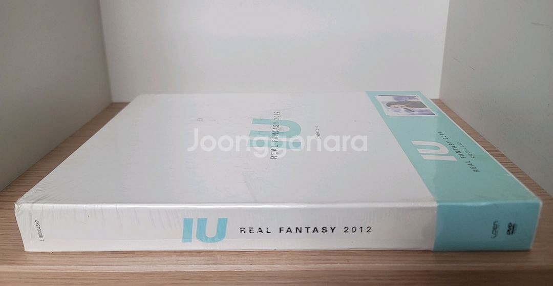 아이유 리얼 판타지 2012 스페셜 DVD. 비닐미개봉--4