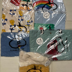 리미떼두두 가방