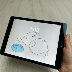 [15만원]아이패드 프로 9.7 256GB 셀룰러