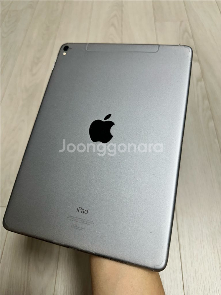 [15만원]아이패드 프로 9.7 256GB 셀룰러--2