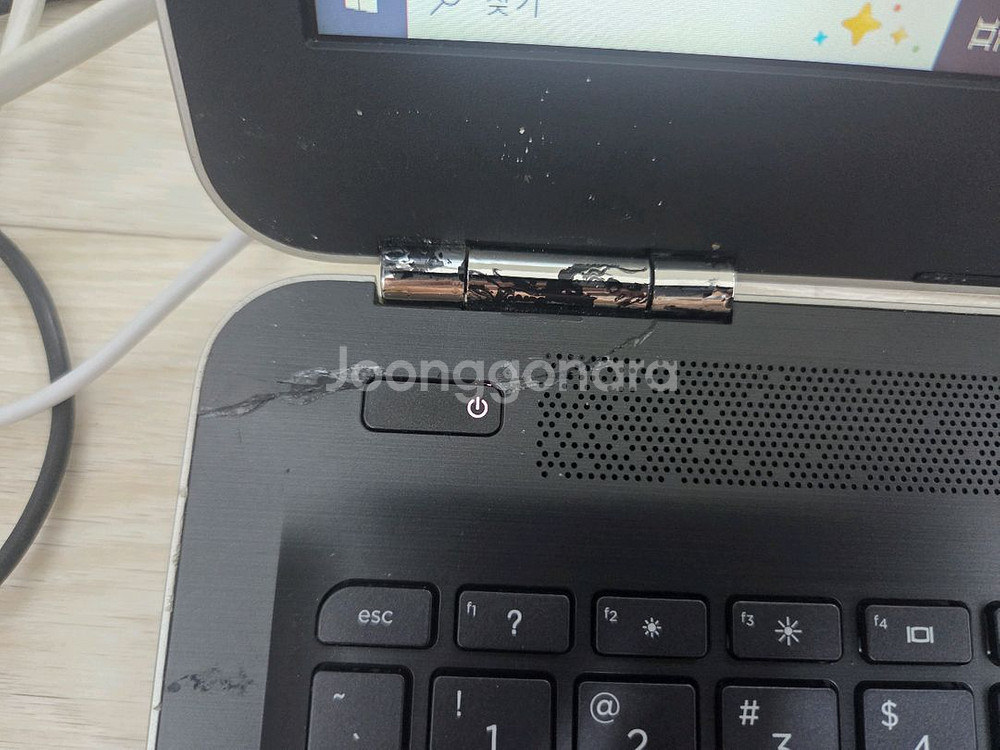 hp 노트북 i5 6세대 15인치--8