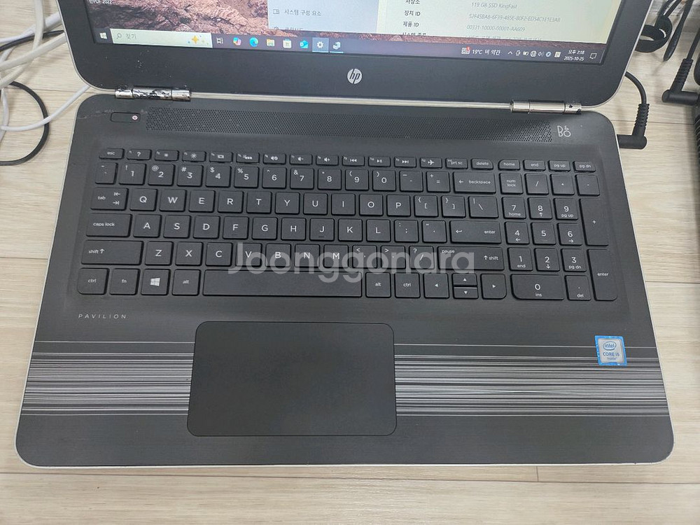 hp 노트북 i5 6세대 15인치--7