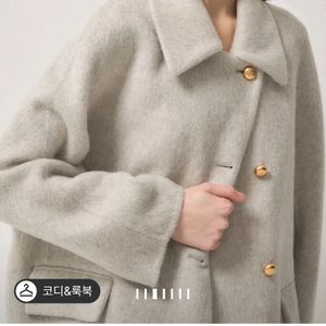 랑방 울 하프 자켓