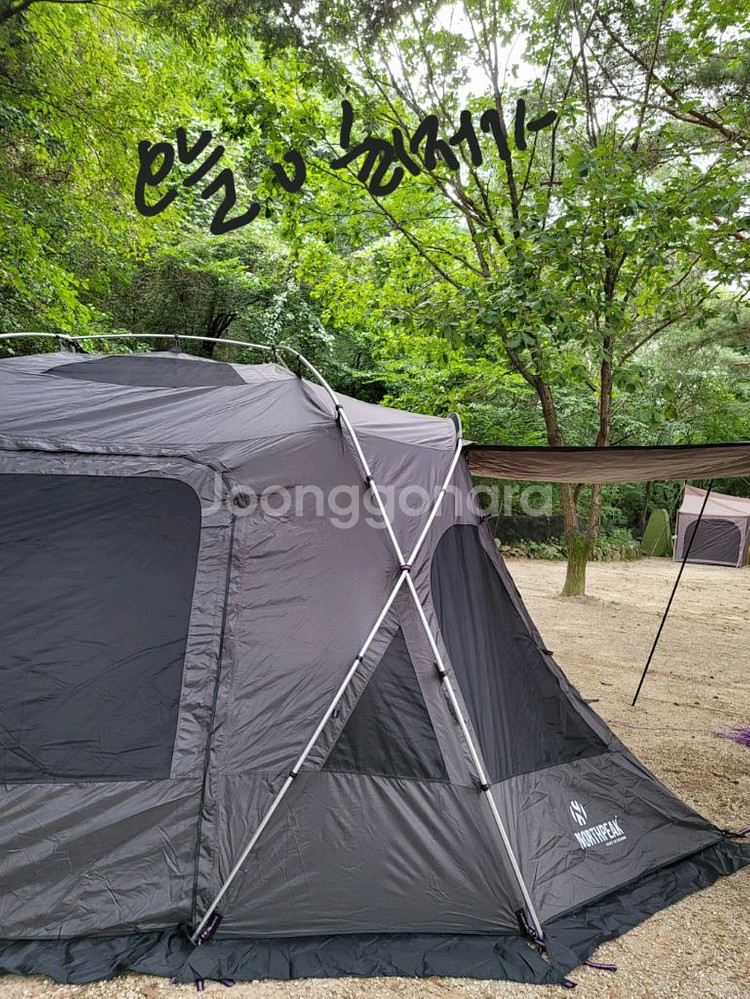 노스피크 옐로우스톤 레이븐그레이--0