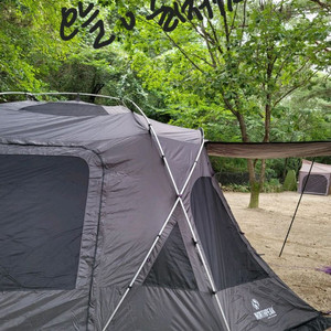 노스피크 옐로우스톤 레이븐그레이