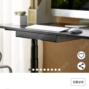 루나랩 스탠딩데스크 언더 서랍