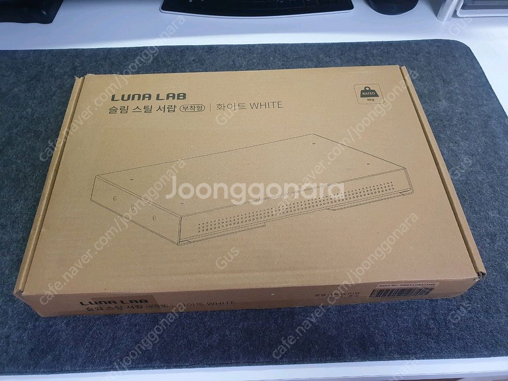 루나랩 스탠딩데스크 언더 서랍--3