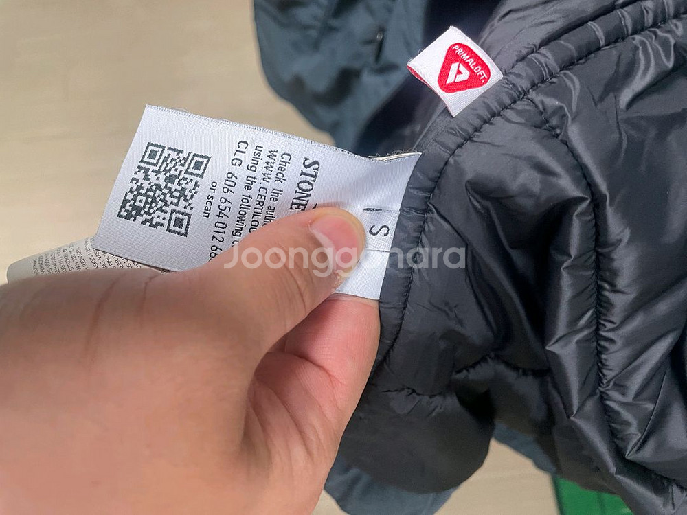 스톤아일랜드 패딩자켓 S사이즈 실측95~100--3