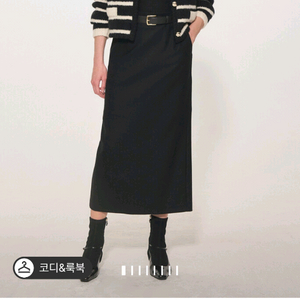 타임24 울 펜슬 스커트