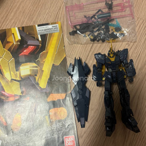 건담 rg 밴시 조립품 택포 유니콘건담