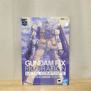 메탈콤포지트 퍼스트건담 40주년