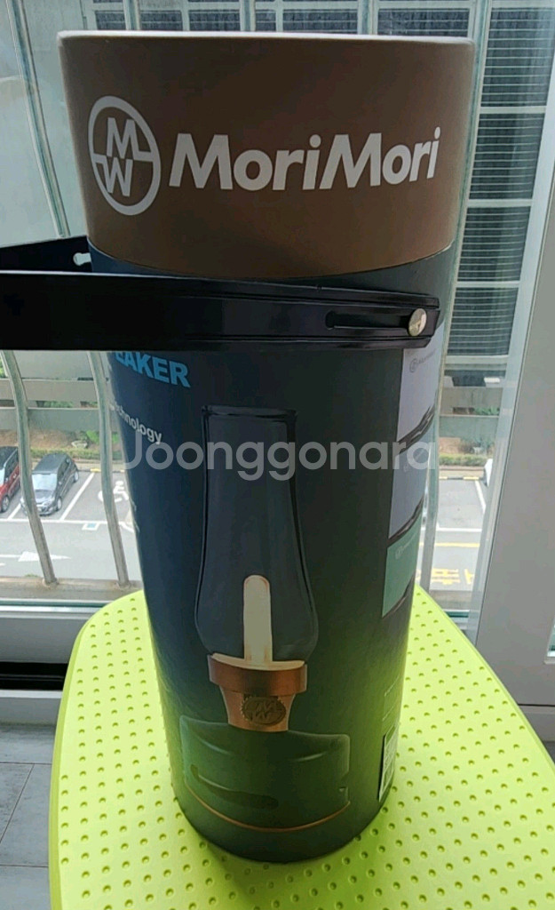 모리모리 LED 랜턴 스피커--3