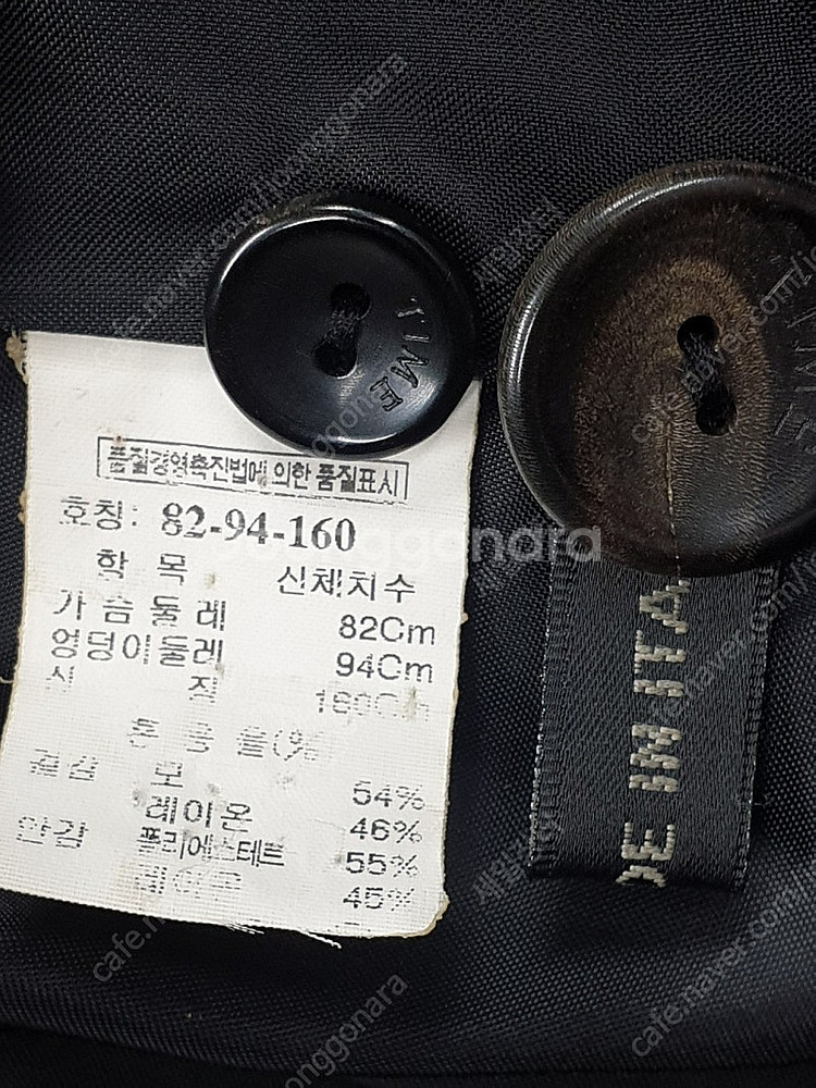 타임 여성자켓 55 봄가을 간절기 더블자켓 WA58--9