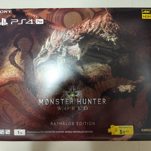 PS4PRO 한정판 미개봉 본체 몬스터헌터월드 라탈로스