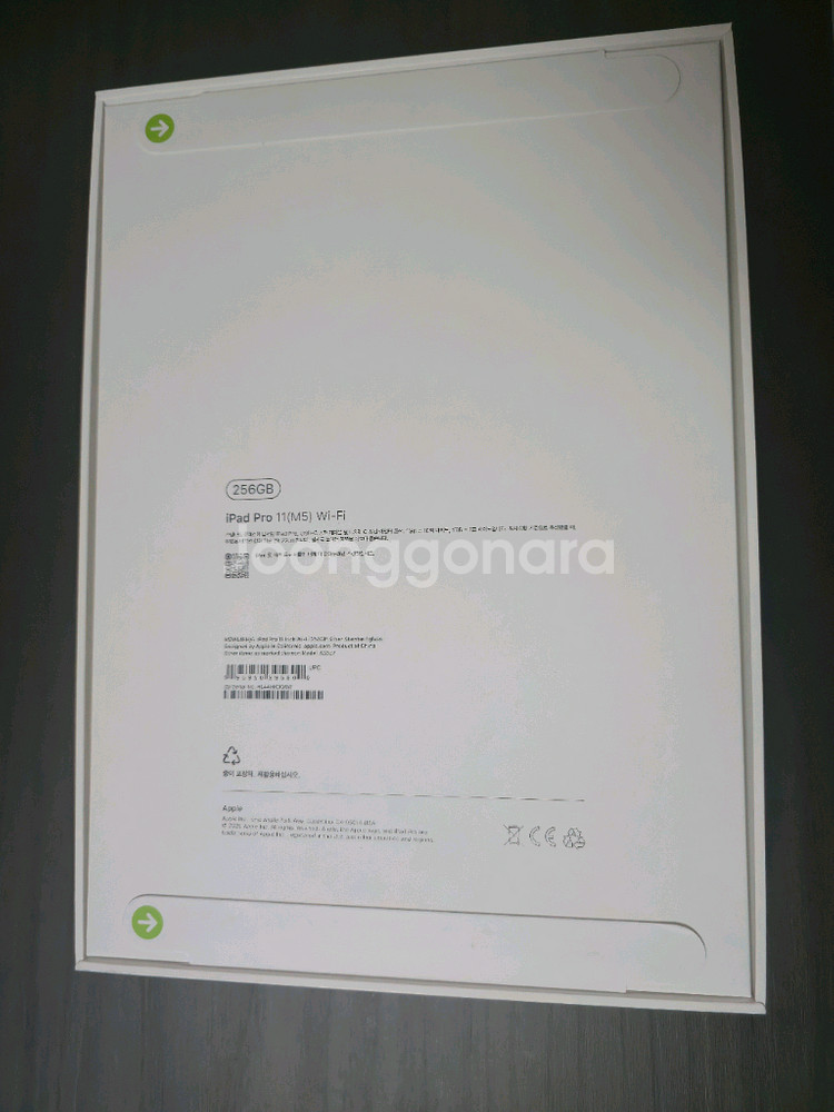 [미개봉]아이패드 m5 11 256GB--1