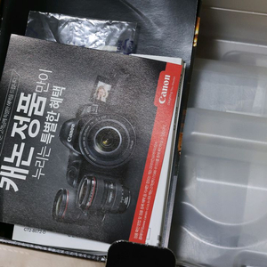 (용인) 캐논 EOA R 풀프레임 미러리스 카메라