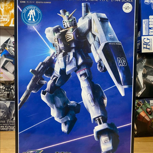 HG 21세기 리얼 타입 Ver. 건담 마크2