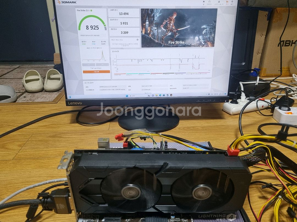 그래픽카드팝니다(gtx1060 1070 950 960)--1