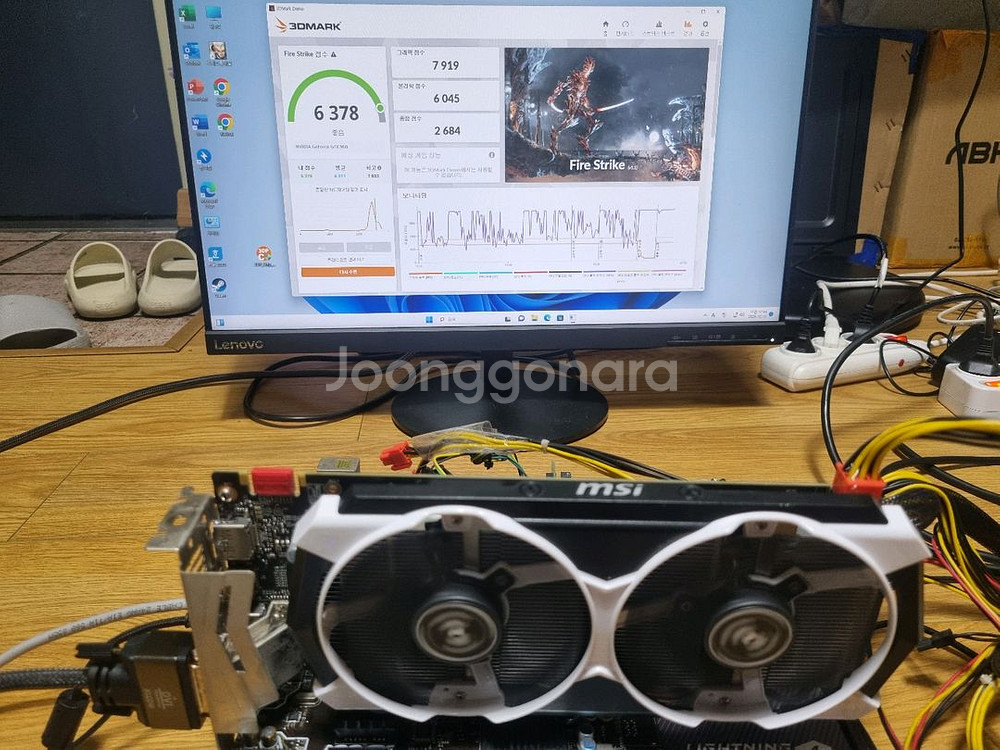 그래픽카드팝니다(gtx1060 1070 950 960)--3