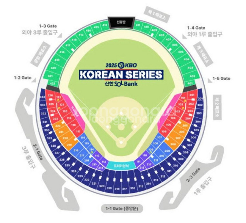 한국시리즈 2차전 1루 네이비 2연석 3루로 교환 원함--0