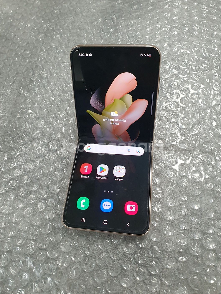 판매 갤럭시Z플립4 색상 공기계 업무폰 F721 중고폰--1