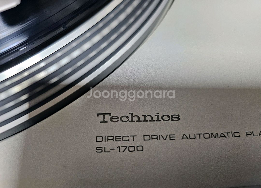테크닉스 턴테이블 SL-1700--4