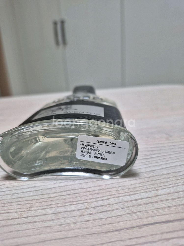 [100ml]크리드 어벤투스 오 드 퍼퓸 국문택--5