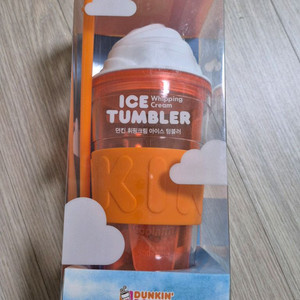 던킨 휘핑크림 아이스 텀블러 (미개봉, 미사용)