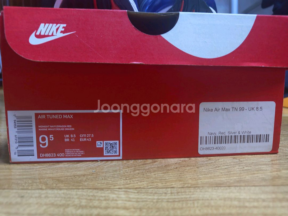 나이키 에어맥스 튠드 275 새상품--3