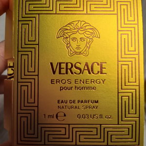 향수체험 베르사체 에로스 에너지 뿌르 옴므 오드퍼퓸