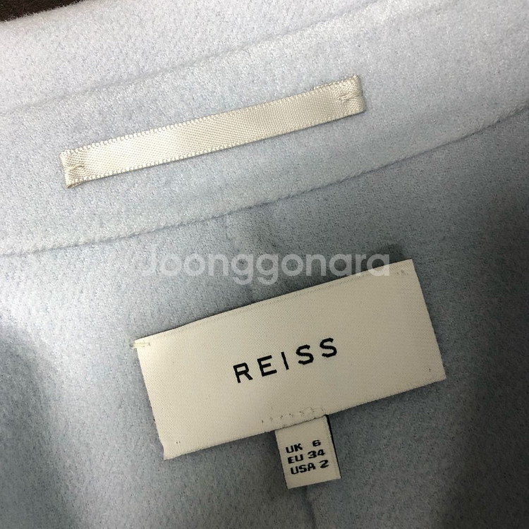 [REISS] 리스 벨티드 코트--8