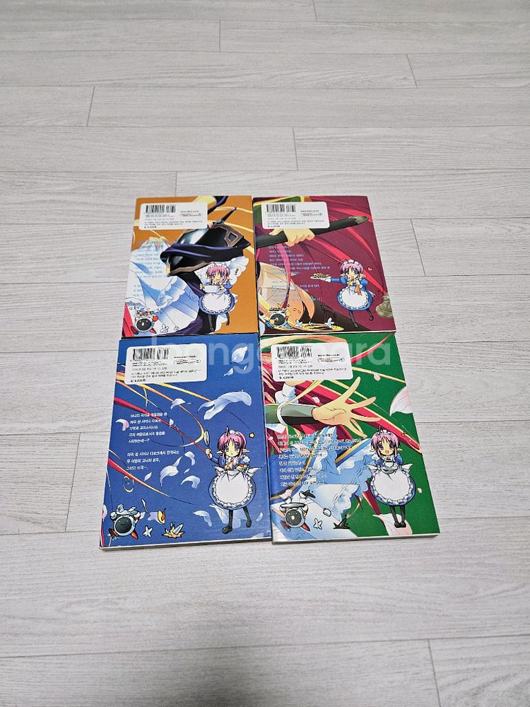 샤이나 다르크 만화책 1-4권 완결 세트--1