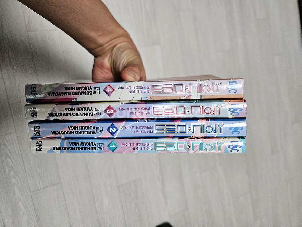 샤이나 다르크 만화책 1-4권 완결 세트--2