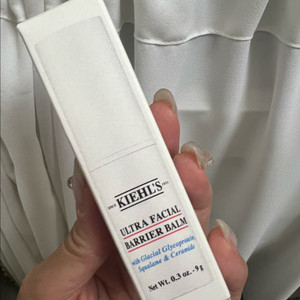 키엘 울트라훼이셜 밤 새거