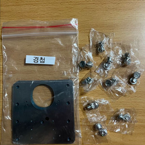 새상품) 경첩 10개입 스테인리스 가구 문 경첩