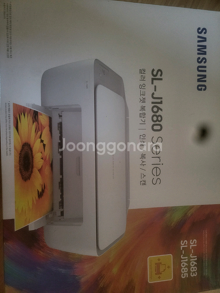 삼성 잉크젯 복합기 SL J1683 미개봉--0