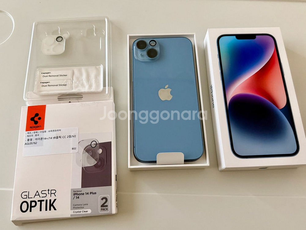 아이폰14 플러스, 512gb/블루, 자급제--0