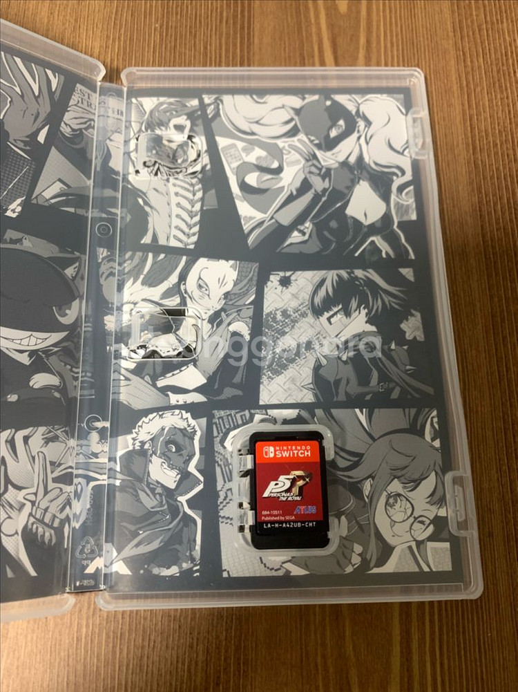 닌텐도 스위치 페르소나5 로얄--1