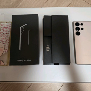 갤럭시S25울트라 1TB (램12GB)