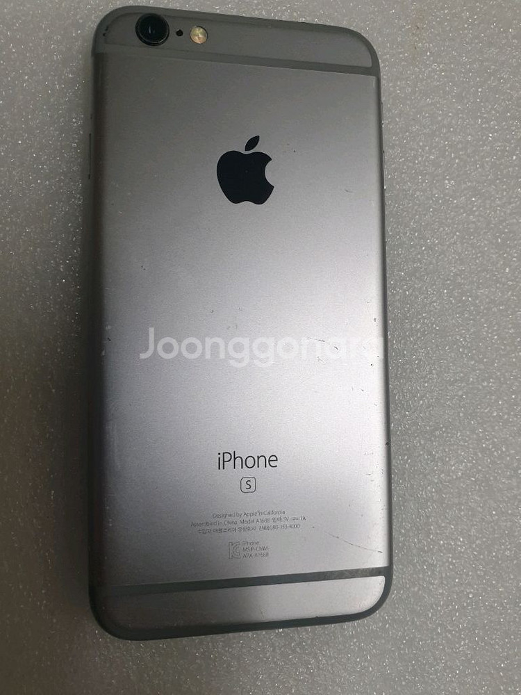 아이폰6s 부품용--1