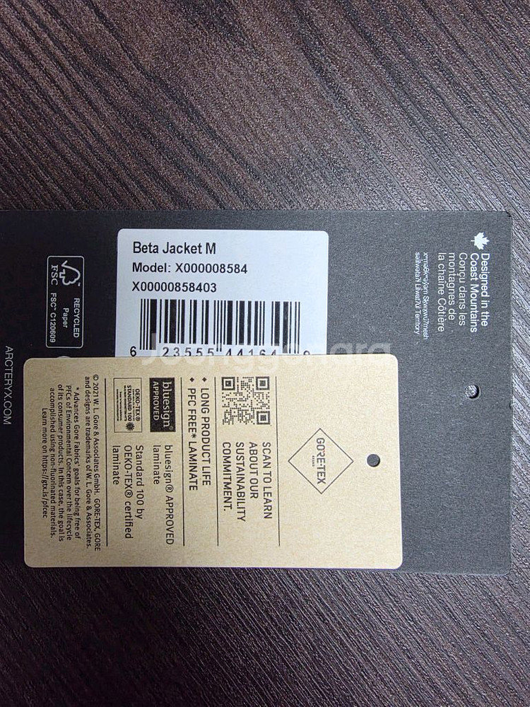 아크테릭스 베타M자켓 XL 1회 실착 제품 판매--3