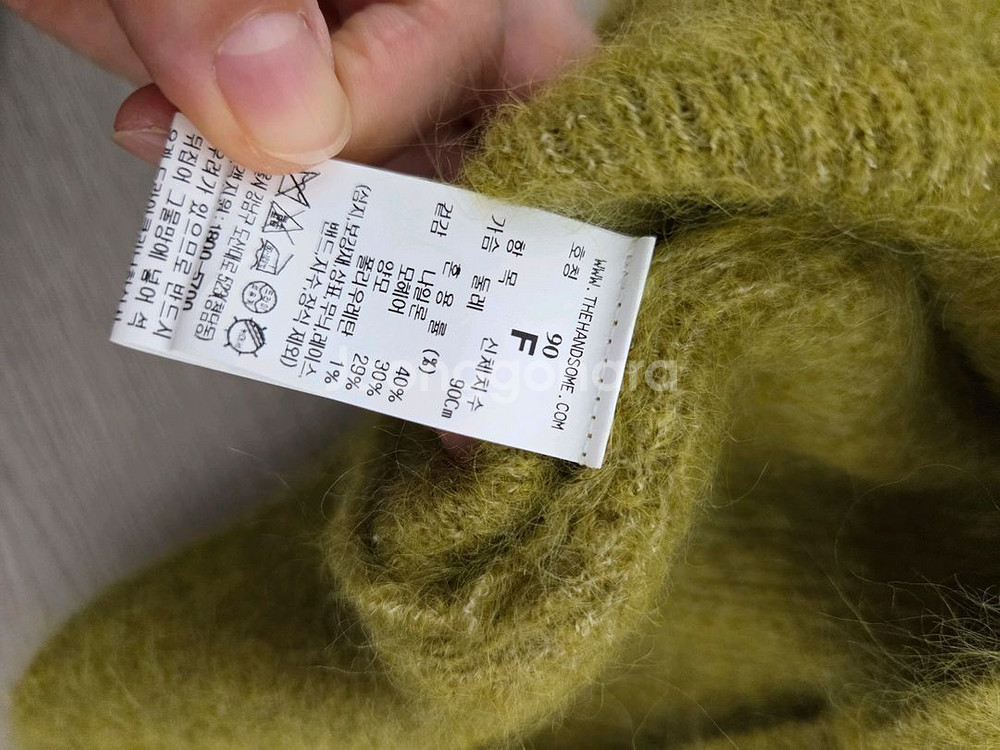 타임.랑방.미샤--3