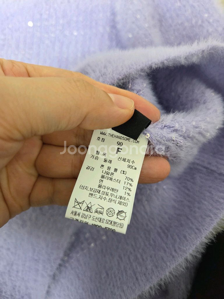 타임.랑방.미샤--6