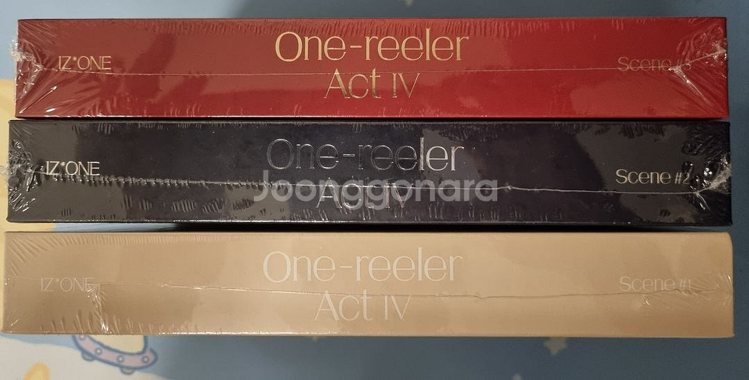 아이즈원 (IZONE) - 미니 4집 앨범 미개봉 일괄--0