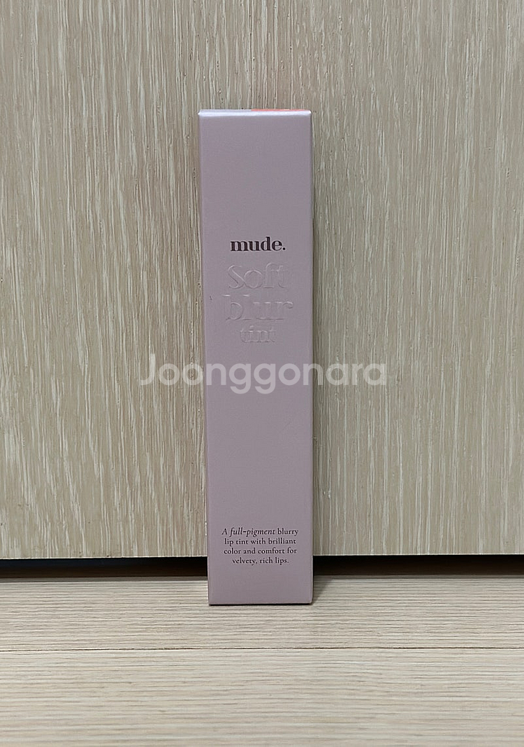 뮤드 소프트 블러틴트(러스티슈가,버니,페일페탈,로즈우드--2