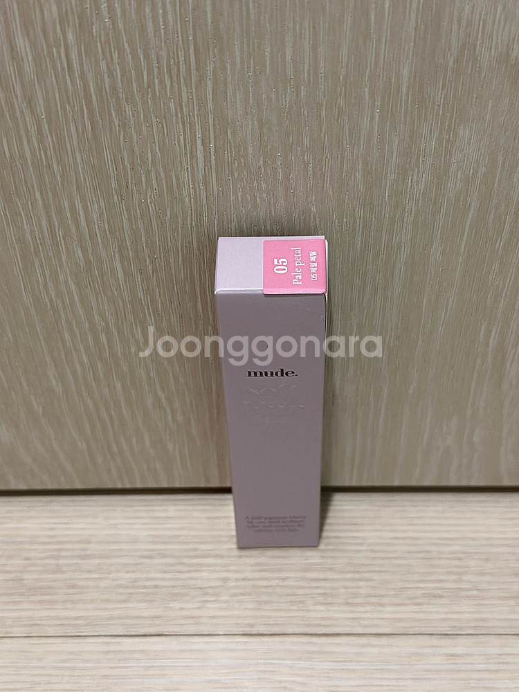 뮤드 소프트 블러틴트(러스티슈가,버니,페일페탈,로즈우드--5