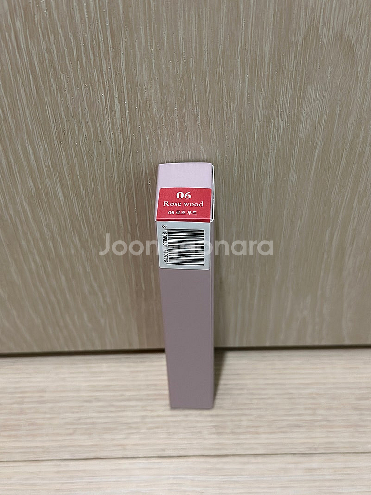 뮤드 소프트 블러틴트(러스티슈가,버니,페일페탈,로즈우드--6