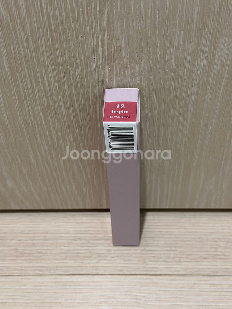 뮤드 소프트 블러틴트(러스티슈가,버니,페일페탈,로즈우드--7