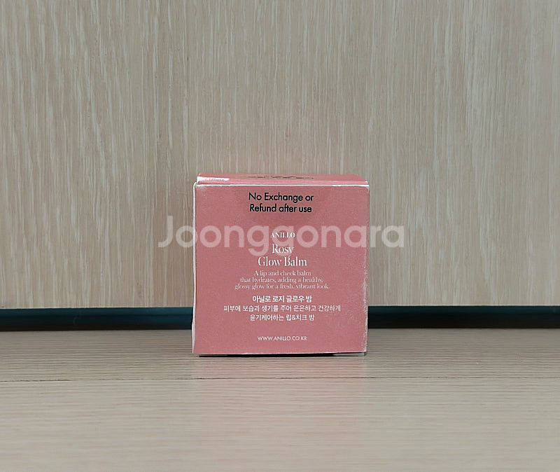 새상품) anillo 아닐로 로지 글로우밤 립앤치크--5