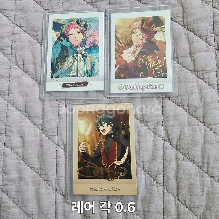 앙스타 발키리 파샤 팝니다 앙상블스타즈 슈 미카 파샤--1